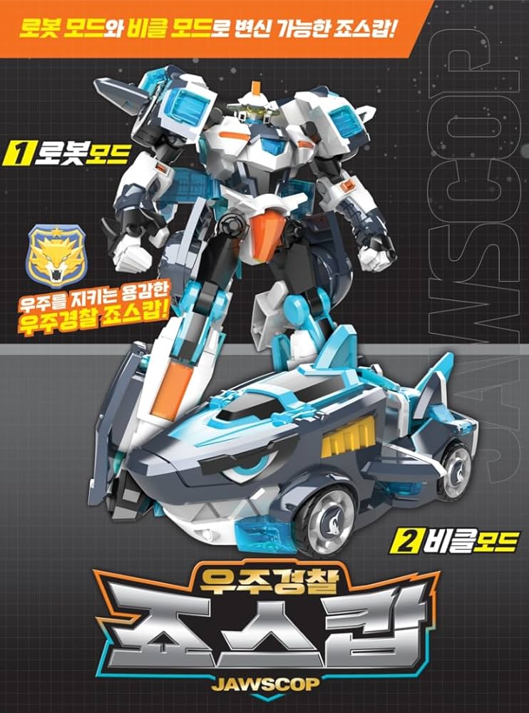トライコップ　ミニ特攻隊 アニマルトロン トランスフォーマー メタルカードボット Amazon.co.jp: ミニフォース アニマルトロン 宇宙警察 ジョーズ